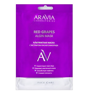 alginatnaya maska s ekstraktom krasnogo vinograda red grapes algin mask 30 gr aravia laboratories rossiya