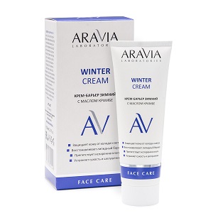 krem barer zimnij c maslom krambe winter cream 50 ml aravia laboratories rossiya