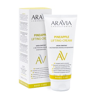 krem lifting dlya tela s ekstraktom ananasa i kollagenom pineapple lifting cream 200 ml aravia laboratories rossiya