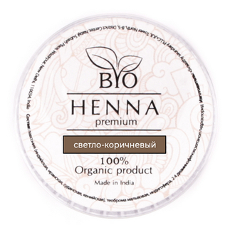 hna v kapsulah svetlo korichnevyj 5 sht bio henna premium indiya