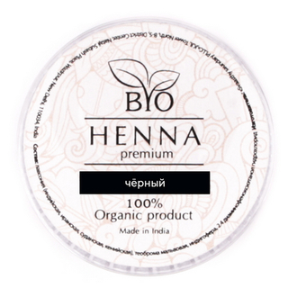 hna v kapsulah chernyj 5 sht bio henna premium indiya