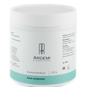 alginatnaya maska dlya lica anti kuperoz 250 gr ardemi rossiya