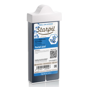 SP - ���� � ��������� "����������" (� ����� �������), 110 �� - Starpil (�������)