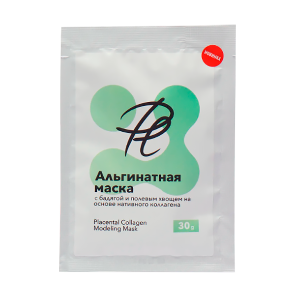 PLZ - ����������� ����� � ������� � ������� ������ �� ������ ��������� ���������, 30 �� - Plazan (������)