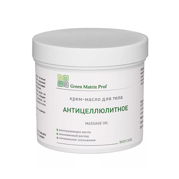 GM - ����-����� "���������������" � ������������� �������� ��� ����, 300 �� - Green Matrix (������)