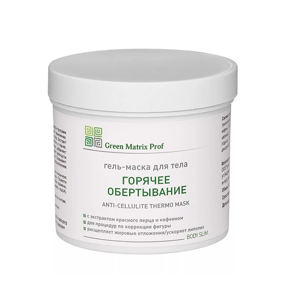 GM - ����-����� "������� �����������" ��� ����, 300 �� - Green Matrix (������)
