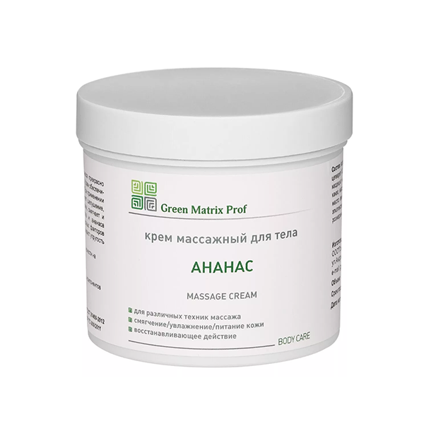 GM - ���� ��������� "������" ��� ����, 300 �� - Green Matrix (������)