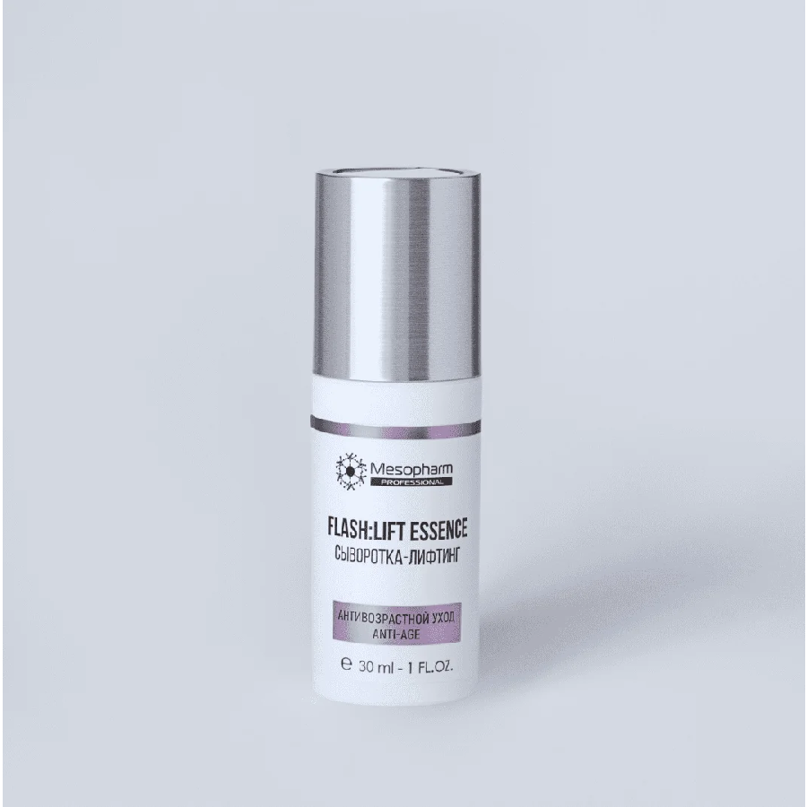 MS - ���������-������� � ��������� ��� ���� / Flash: Lift Essence, 30 �� - Mesopharm Professional (������)