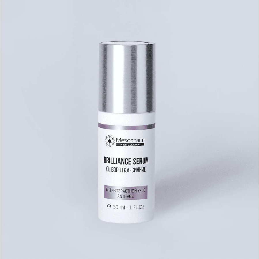 MS - ���������-������ ��� ���� / Brilliance:serum, 30 �� - Mesopharm Professional (������)