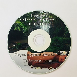 ���������-�����: "��������� ������", 1 �� - Disk (������)
