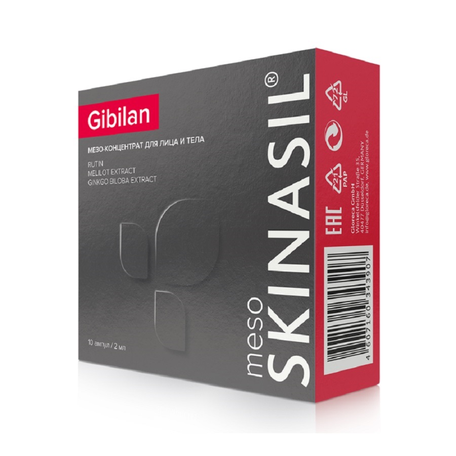 SK - ������ ������ 7% - Gibilan 10*2 ��, 10*2�� - SKINTEX (������)