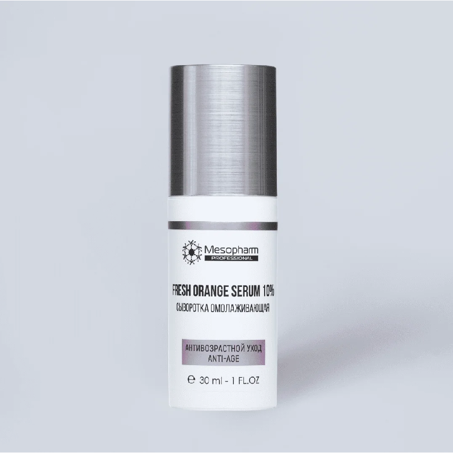 MS - ��������� ������������� � ��������� ��� ���� 10% / Fresh:orange Serum 10%, 30 �� - Mesopharm Professional (������)