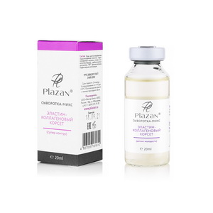 PLZ - ���������-���� "�������-������������ ������", 20 �� - Plazan (������)