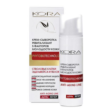 KR - ����-��������� ������������ 5 �������� ��������� ����, 30 �� - KORA Phytocosmetics (������)