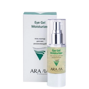 gel kontur dlya vek uvlazhnyayushchij eye gel moisturizer 30 ml aravia professional rossiya