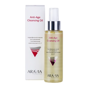gidrofilnoe maslo dlya umyvaniya s vitaminnym kompleksom aef anti age cleansing oil 110 ml aravia professional rossiya