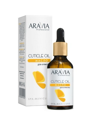 pitatelnoe maslo dlya kutikuly s maslom avokado i vitaminom e rich cuticule oil 50 ml aravia professional rossiya