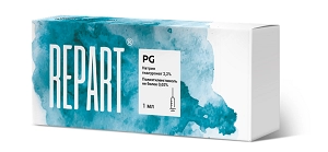 biorevitalizant skinbuster repart pg 2 ml 1 shpric repart rossiya