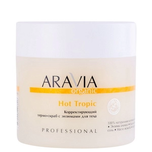 korrektiruyushchij termo skrab s enzimami dlya tela hot tropic 300 ml aravia organic rossiya