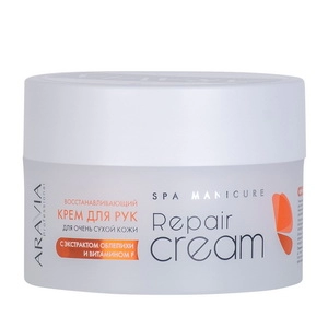 krem vosstanavlivayushchij dlya ochen suhoj kozhi ruk s ekstraktom oblepihi i vitaminom f repair cream 150 ml aravia professional rossiya