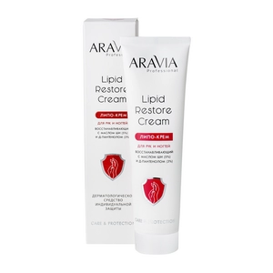 lipo krem dlya ruk i nogtej vosstanavlivayushchij lipid restore cream 100 ml aravia professional rossiya