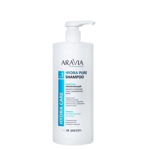 shampun uvlazhnyayushchij dlya vosstanovleniya suhih obezvozhennyh volos hydra pure shampoo 1000 ml aravia professional rossiya