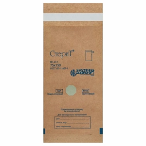 kraft pakety sterit 75h150 mm 100 sht upk chistove rossiya
