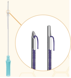 mezoniti cog 2r fc type 23g x 90 4 sht upk honey derma thread yuzhnaya koreya