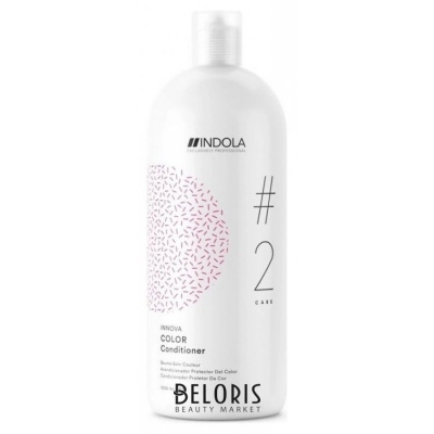 kondicioner dlya okrashennyh volos 1500 ml indola professional germaniya