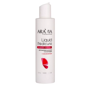 loson dlya udaleniya mozolej i natoptyshej s ana kislotami liquid pedicure 200 ml aravia professional rossiya