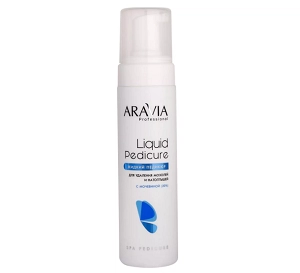 penka razmyagchitel dlya udaleniya mozolej i natoptyshej s mochevinoj 20 liquid pedicure 200 ml aravia professional rossiya