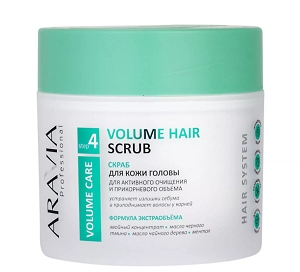 skrab dlya kozhi golovy dlya aktivnogo ochishcheniya i prikornevogo obema volume hair scrub 300 ml aravia professional rossiya