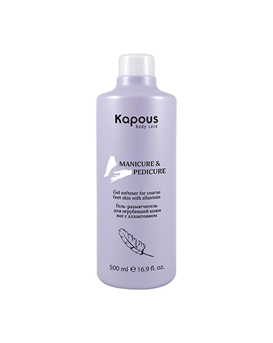 gel razmyagchitel dlya ogrubevshej kozhi nog 500 ml kapous body care rossiya