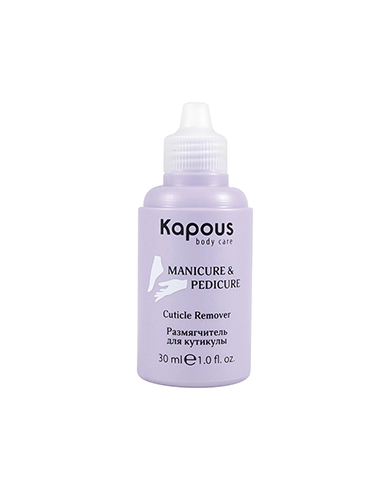 razmyagchitel dlya kutikuly 30 ml kapous body care rossiya