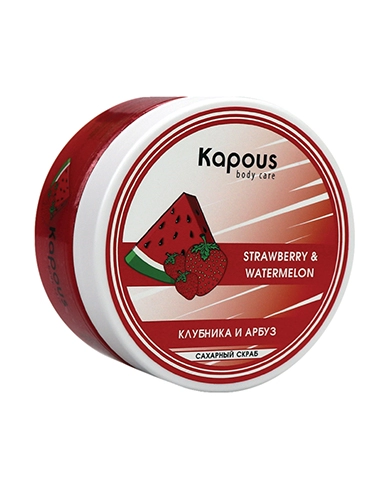 saharnyj skrab dlya tela klubnika i arbuz 200 ml kapous body care rossiya