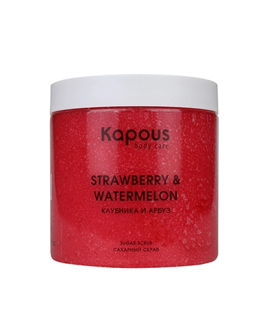 saharnyj skrab dlya tela klubnika i arbuz 500 ml kapous body care rossiya