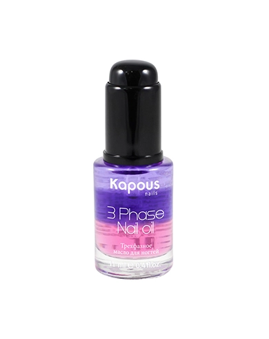 trehfaznoe pitatelnoe maslo dlya nogtej quot3 phase nail oilquot 11 ml kapous body care rossiya