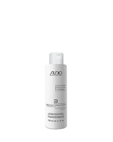 vosstanavlivayushchij buster dlya volos s amino buster kompleksom total reconstruction 150 ml studio professional rossiya