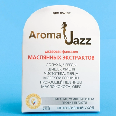 maslyanyj ekstrakt dlya volos pitanie usilenie rosta protiv perhoti 2 ml 5 amp aroma dzhaz rossiya