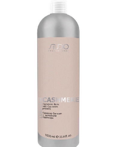 kashemir balzam s proteinami kashemira 1000 ml studio professional rossiya