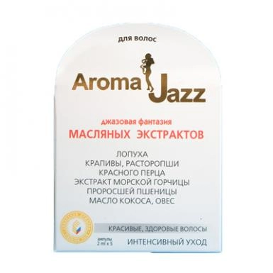 maslyanyj ekstrakt dlya volos krasivye zdorovye volosy 2 ml 5 amp aroma dzhaz rossiya