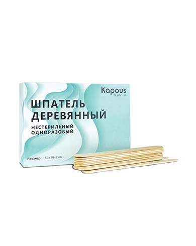 shpateli uzkie odnorazovye dlya depilyacii 114h10 100 sht upk kapous depilation rossiya