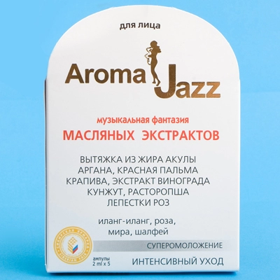 maslyanyj ekstrakt dlya lica superomolozhenie 2 ml 5 amp aroma dzhaz rossiya