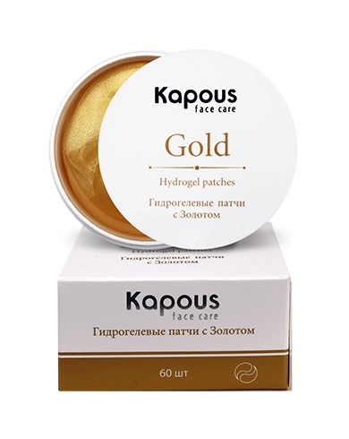 gidrogelevye patchi s zolotom 60 sht upk kapous face care rossiya
