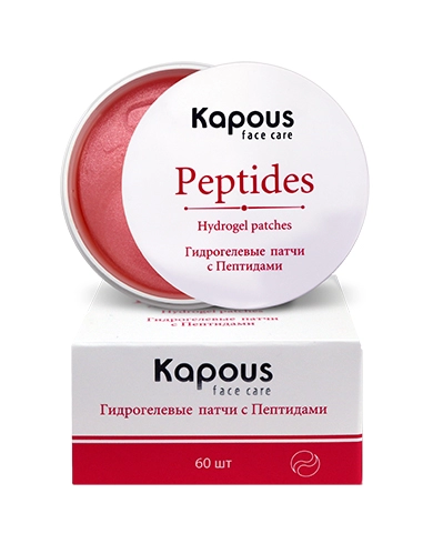 gidrogelevye patchi s peptidami 60 sht upk kapous face care rossiya