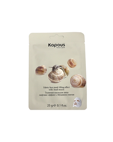 tkanevaya maska dlya lica lifting effekt s mucinom ulitki 1 sht kapous face care rossiya