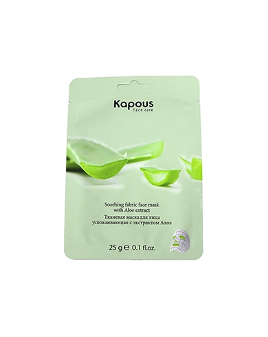 tkanevaya maska dlya lica uspokaivayushchaya s ekstraktom aloe 1 sht kapous face care rossiya