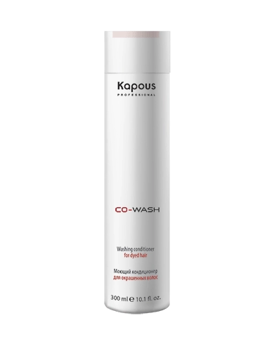moyushchij kondicioner co wash dlya okrashennyh volos 300 ml kapous professional rossiya