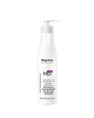 pitatelnyj vosstanavlivayushchij krem dlya volos s molochnymi proteinami milk line 250 ml kapous professional rossiya