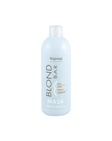 maska dlya volos s antizheltym effektom serii quotblond barquot 500 ml kapous professional rossiya